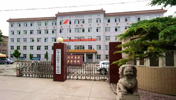 石家庄铁路学校北校区.png