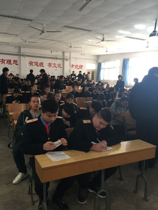 石家庄铁路学校就业双选会.jpg