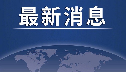 2021年石家庄中考人数突破十万