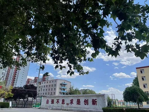 石家庄铁路学校十月一假期能参观吗