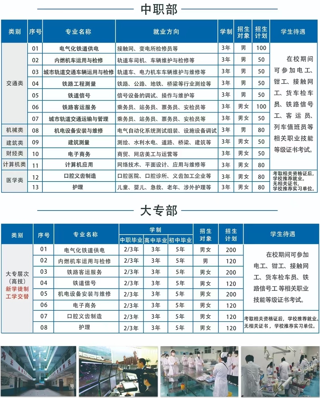 d45dc9607713a842df8b1e58b7b25a4.jpg d45dc9607713a842df8b1e58b7b25a4.jpg