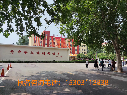 石家庄铁路学校为什么能就业